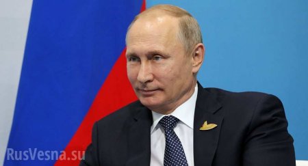 «Путин применил простой приём»: на Украине признали очередную победу России