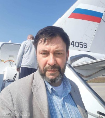 ВАЖНО: Цемах, Вышинский и другие герои вылетают в Россию (ФОТО)