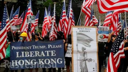 «Майданщики» в Гонконге обратились за помощью к США (ФОТО, ВИДЕО)