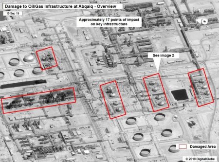 В США рассматривают возможность военного ответа на атаку нефтеперерабатывающего комплекса Saudi Aramco