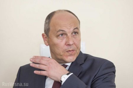 Зеленский договорился с Западом «о прощении боевиков» ЛДНР, — Парубий