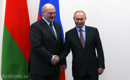 «Россию из меня не выбить» — Лукашенко