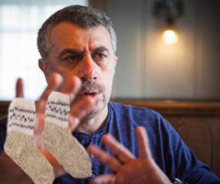 «Страшно полезно»: Доктор Комаровский разоблачил пользу шерстяных носков