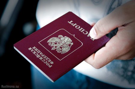 В МВД ЛНР рассказали, сколько человек получили паспорта РФ (ВИДЕО)