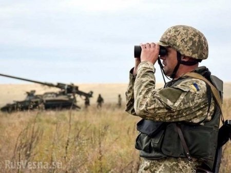 Украина сделала заявление об угрозе наступления Республик на Донбассе