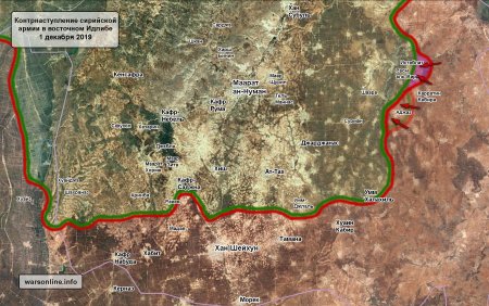 Сирийская армия восстановила контроль над потерянными территориями на востоке "идлибской зоны"