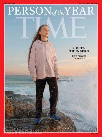 Журнал Time объявил человека года: больной ребёнок обошёл Трампа и Цукерберга (ФОТО)