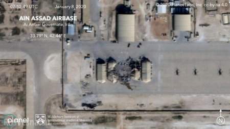Опубликованы кадры последствий ракетной атаки Ирана на базу США (ФОТО)