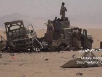 Стороны конфликта в Йемене договорились об обмене 1,4 тысячи пленных