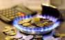 «Нафтогаз» резко снизил цену на газ для украинцев