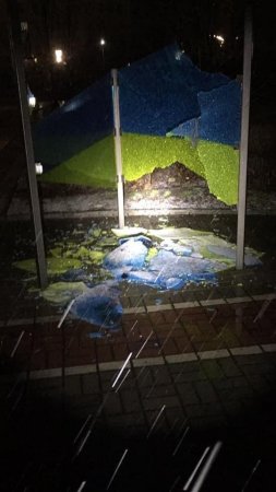 В колыбели донбасского «сепаратизма» разбили стелу с флагом Украины (ФОТО)