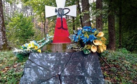 Польша увековечит память о пособниках нацистов из УПА