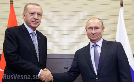 Стала известна дата встречи Путина и Эрдогана
