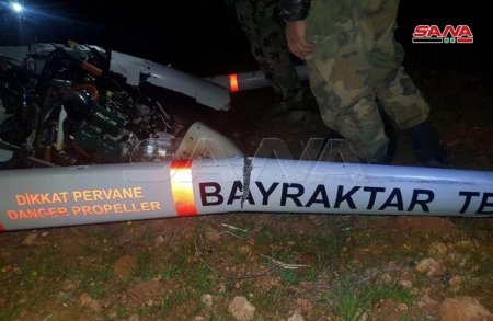 Сирийцы сбили десятый турецкий беспилотник за последние трое суток