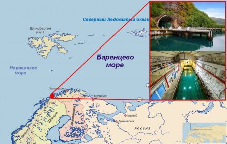 Как Россия смогла занять секретную военную базу в Норвегии