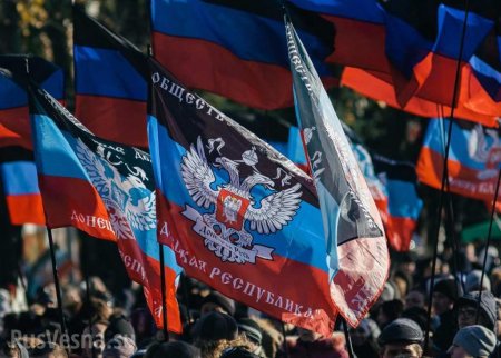 Важное событие для Донбасса: в ДНР нанесли неожиданный удар по Киеву (ФОТО)