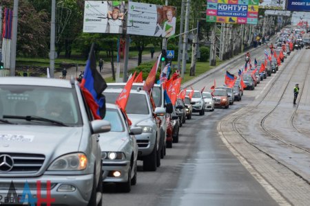 День Победы: как празднуют Донецк и Луганск в условиях карантина (ФОТО, ВИДЕО)