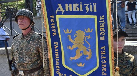 Никакого фашизма? Как Львовская ОГА поздравила украинцев с годовщиной созда ...