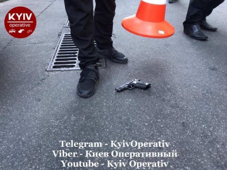 Битва века: украинец, вооружённый абрикосами, одолел таксиста с пистолетом (ФОТО, ВИДЕО)