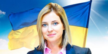 Объявившая себя украинкой Поклонская уже не говорит, что Крым российский