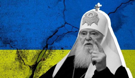 МОЛНИЯ: У киевского лжепатриарха Филарета диагностировали COVID-19
