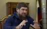 Не собираюсь молча наблюдать и готов отдать должность: Кадыров ответил на с ...