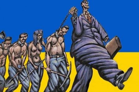Страшное унижение: США прямо заявляют, что Украина — это их колония