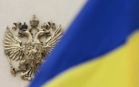 Украина требует, чтобы Россия прекратила раскопки в Крыму