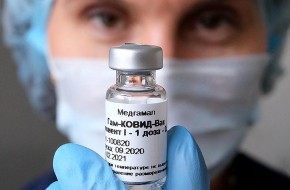 Российская вакцина прорвала европейскую блокаду