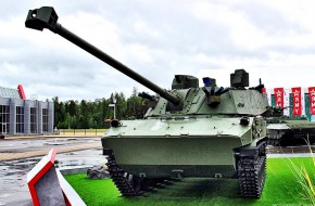 «Неприятный сюрприз для НАТО»: Россия испытала новую самоходную пушку