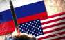 США делают России предложение по важному договору