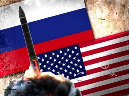 США делают России предложение по важному договору