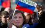 Крым предъявит Украине триллионные судебные иски