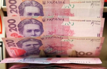 Экс-глава СБУ заявил о миллиардной выплате Украины России и Белоруссии