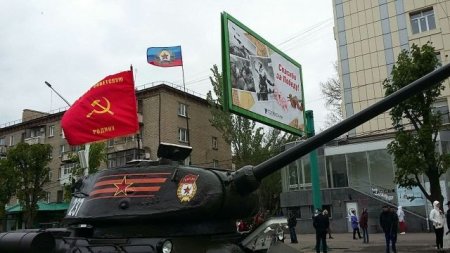 Парад Победы и Бессмертный Полк прошли в Донецке и Луганске