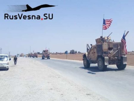 Российские военные блокировали колонну армии США в Сирии