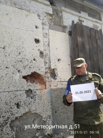 Сводка от УНМ ДНР 21.05.2021. Укрофашисты 7 раза нарушили режим тишины, за неделю боевики тридцать шесть раз нарушили перемирие, есть погибшие