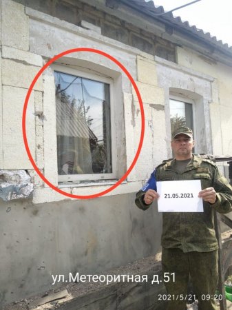 Сводка от УНМ ДНР 21.05.2021. Укрофашисты 7 раза нарушили режим тишины, за неделю боевики тридцать шесть раз нарушили перемирие, есть погибшие