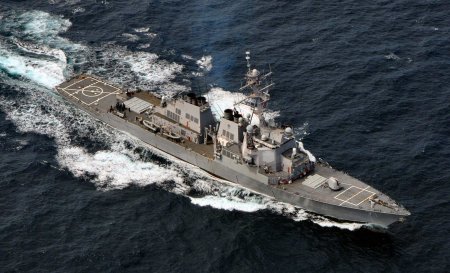 Ждём провокаций: ещё один эсминец прибыл в Одессу, на этот раз американский (ФОТО)
