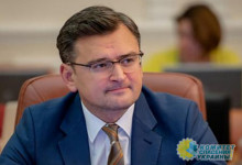 Кулеба назвал четыре тематические панели «Крымской платформы»
