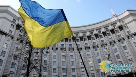В Украине создают группу по борьбе с «Северным потоком-2»