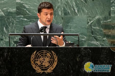 Зеленский рассказал, что, по его мнению, поможет «оживить ООН»
