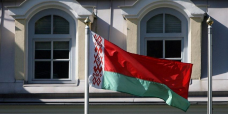 Белоруссия закрыла генконсульство в Нью-Йорке