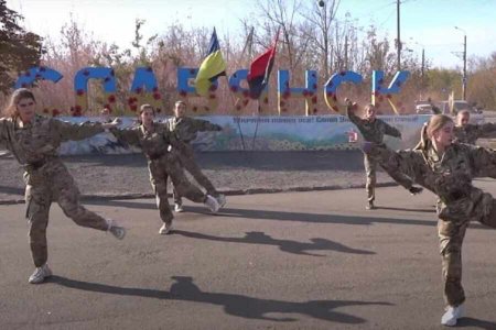 Как «воевал» за Украину Бандера
