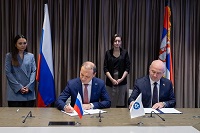РФ и Сербия подписали соглашения о сооружении Центра ядерных технологий в С ...