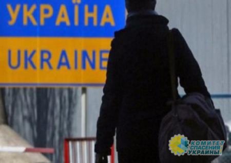В Украине зафиксирован рекордный отток населения за последние 11 лет