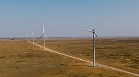 Фортум и Газпромбанк создают СП для развития ветроэнергетических проектов