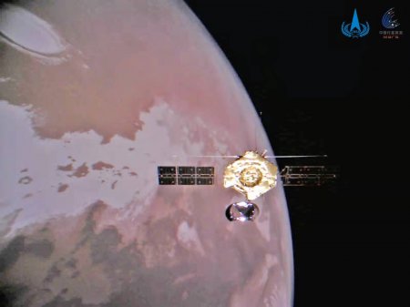 Опубликованы новые снимки с Марса, сделанные китайским зондом