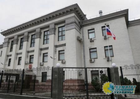 МИД РФ эвакуирует российских дипломатов из Украины