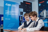Эксперты Омского НПЗ определили лучшие проекты школьников в области нефтехимии